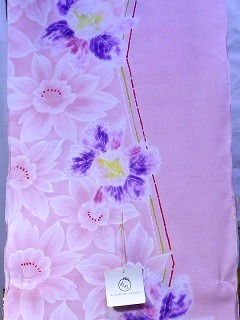 �䂩���A���؂������