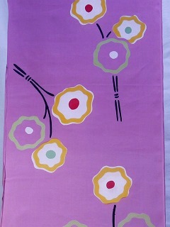 �䂩�� �����̔��ł�