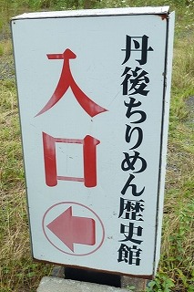 �O�タ��߂���j��